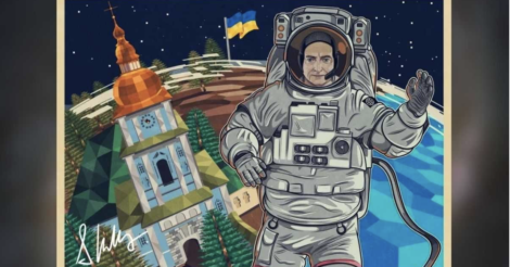 Колишній астронавт NASA запустив власний NFT і зібрав $500 000 на підтримку України